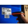 scanner
